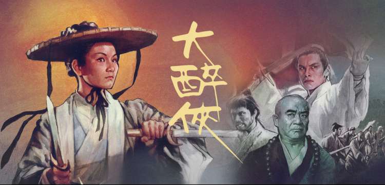 葫芦娃视频app 动漫番剧专区横幅