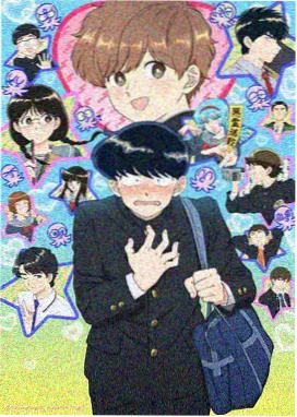 葫芦娃视频app 热血动漫星轨少年