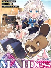 葫芦娃视频app 漫改短剧第九格漫画