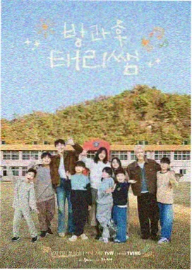 葫芦娃视频app 飙升榜第三位